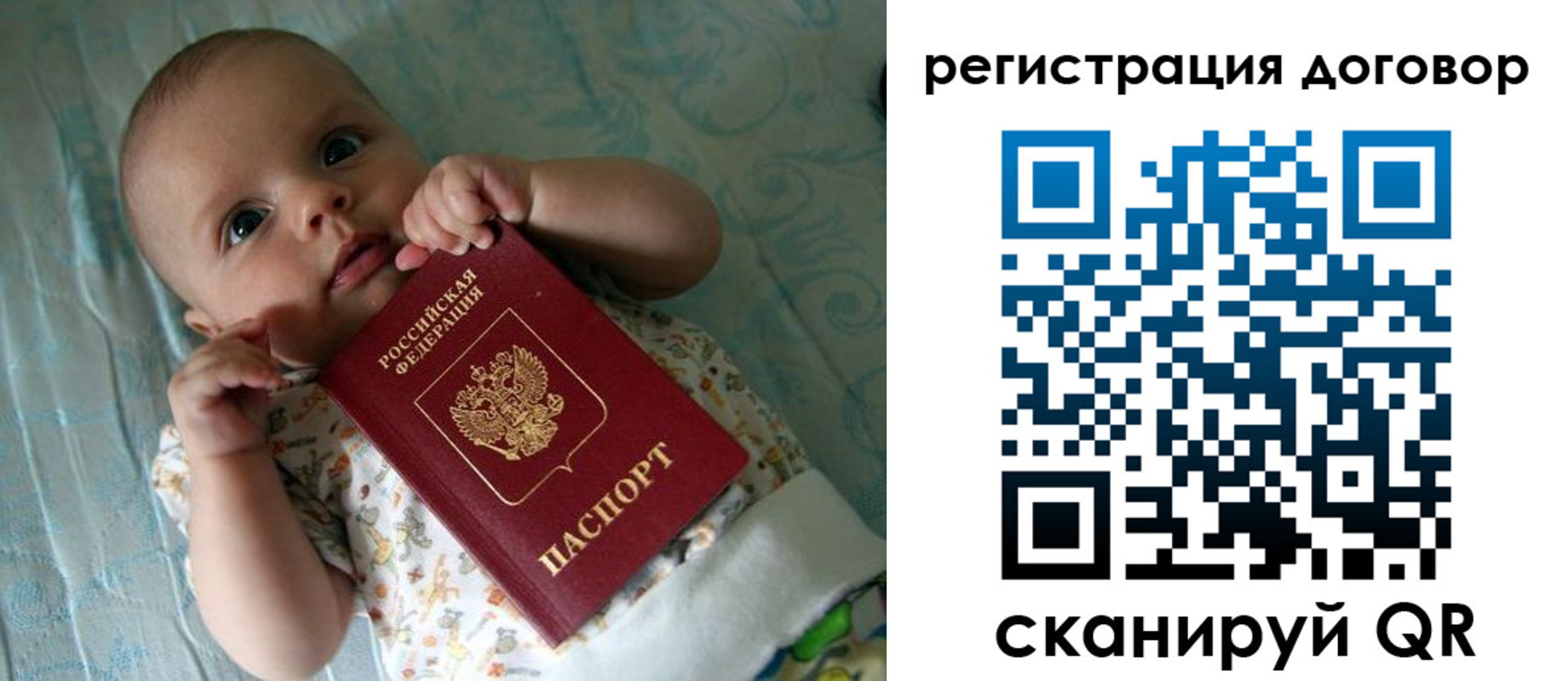 форма 3 в Октябрьском